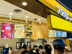 -7分甜(苏州中心店)