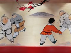 -吉祥春饼·烤鸭(国贸店)