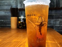 -咂摸(南锣鼓巷店)