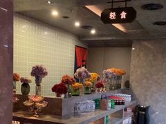 -金御沐足·影院式足道(新城店)