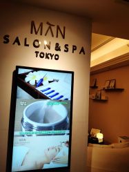 -缦spa