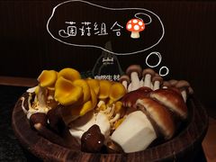 -三出山火锅(万象天地店)