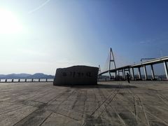 -西堤公园