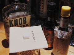 -埋位小酒馆(东城店)