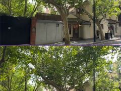 -安福路