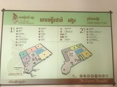 -吴哥国家博物馆