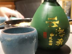 -云海肴·汽锅鸡·云南菜(高德置地店)