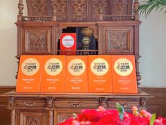 -玫瑰厅上海菜(兴国路店)