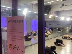 -YASAKI国际舞蹈中心