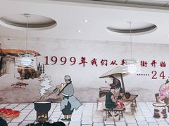 -东方削面(市政府店)