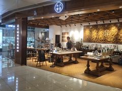 -十八字金·银饰·开蚌DIY·手工体验团建(富力广场店)