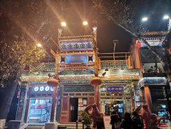 点击看大图 -花家怡园·宴会厅(簋街四合院总店)