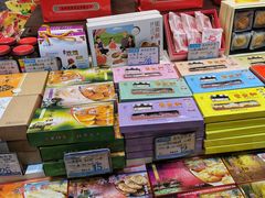 -叶受和(观前街店)