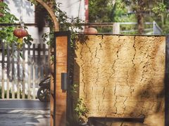 -云里小坐·小院里·团建·宴请·下午茶(三圣乡店)