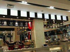 -铂丽斯国际大酒店-凯悦自助餐厅