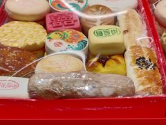 -三禾北京稻香村(北京市百货大楼店)