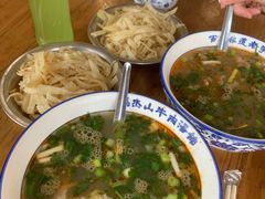 -清真马杰山牛肉汤馆