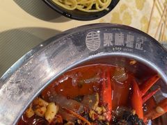 -聚味瞿记·龙虾堂(咸嘉湖店)