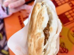 -潼关肉夹馍(永兴坊店)