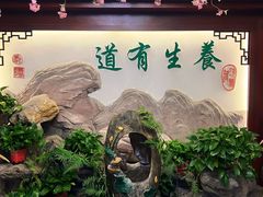-钦善斋(武侯祠店)