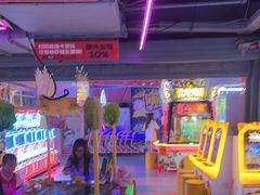 -阿尔法Game Station(中山路店)
