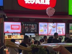 -黑色经典臭豆腐·湖南特产(步行街店)