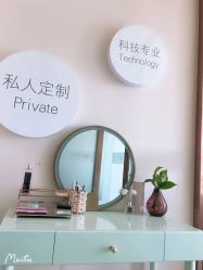 -MJ美肌专业皮肤管理中心