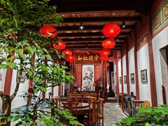 -董府·古宅餐厅