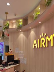 -爱儿美儿童摄影(奥森公园店)