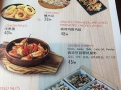 -MARU玛露音乐餐厅(大学路店)