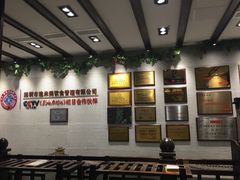 -渔米粥(罗湖店)