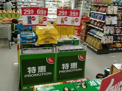 -华润万家便利超市(无锡大箕山店)