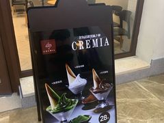 -肯德基(新佛罗伦萨店)