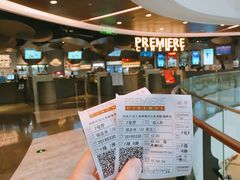 -百美汇影城(LUXE嘉里中心店)