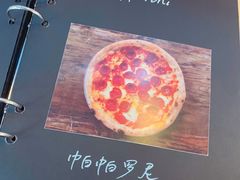 -Gather pizza