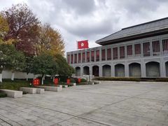 -遵义会议纪念馆