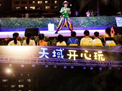 -三亚亚龙湾天域度假酒店