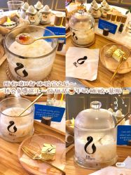-栖SPA·ONDA ·海菲秀·皑皑科技美肤中心