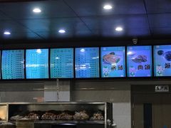 -锦馨豆汁(天坛路店)
