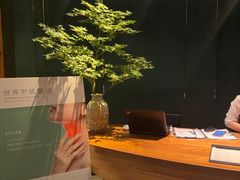 -green massage青籟养身(新天地店)