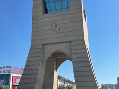-霍尔果斯国门景区