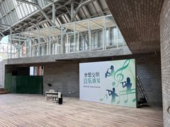 -问山MountQuest攀岩馆