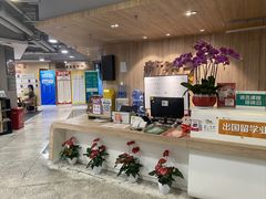 -新东方国际教育·雅思托福(裕德路校区)