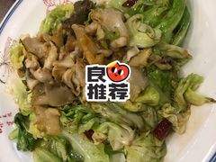 -今鲜源大酒店·中华餐饮名店(新湛路店)