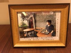 -星巴克臻选(思南公馆店)