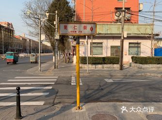 通过交流也学到了许多关于猫咪的知识