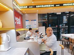 -小杨生煎(百联嘉定购物中心店)