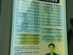 -华硕ASUS笔记本电脑售后维修中心(朝阳店)