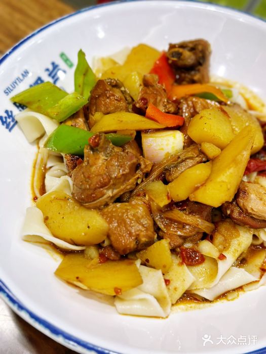 丝路伊兰·兰州牛肉面(牛街总店)图片