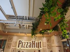 -必胜客(WOW昙华林店)